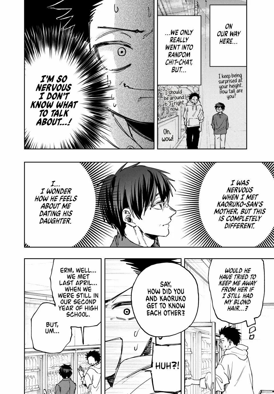 Kaoru Hana wa Rin to Saku Chapter 125 page 18 - Chapter 125: Takoyaki Party
