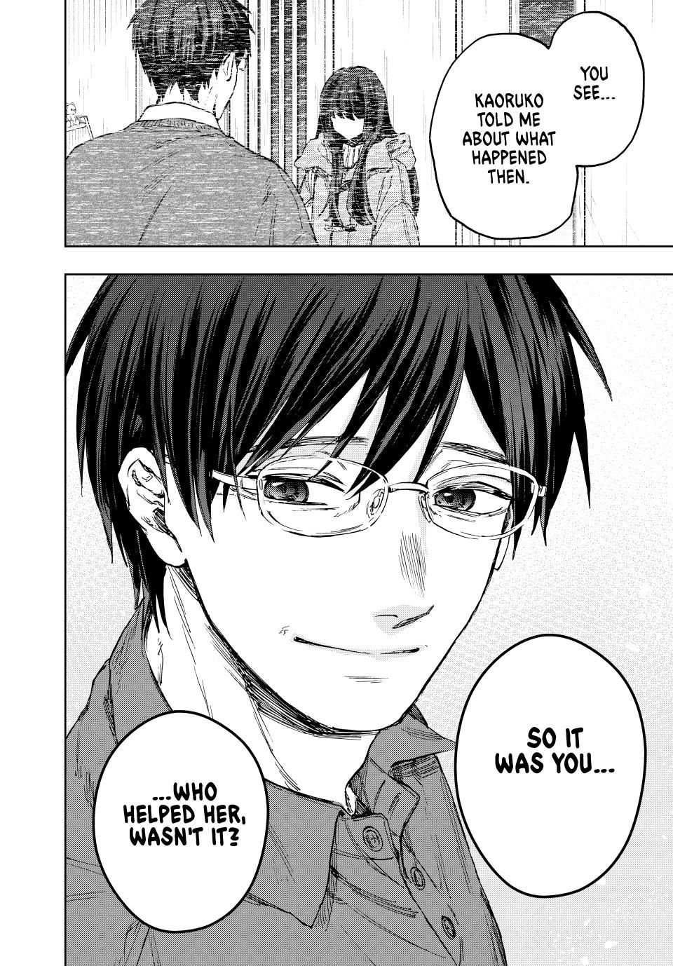Kaoru Hana wa Rin to Saku Chapter 125 page 20 - Chapter 125: Takoyaki Party