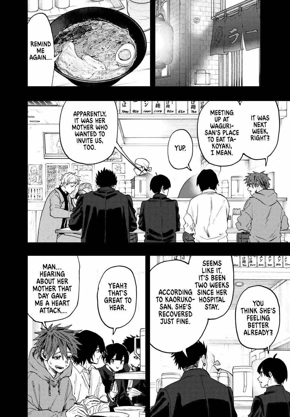 Kaoru Hana wa Rin to Saku Chapter 125 page 4 - Chapter 125: Takoyaki Party