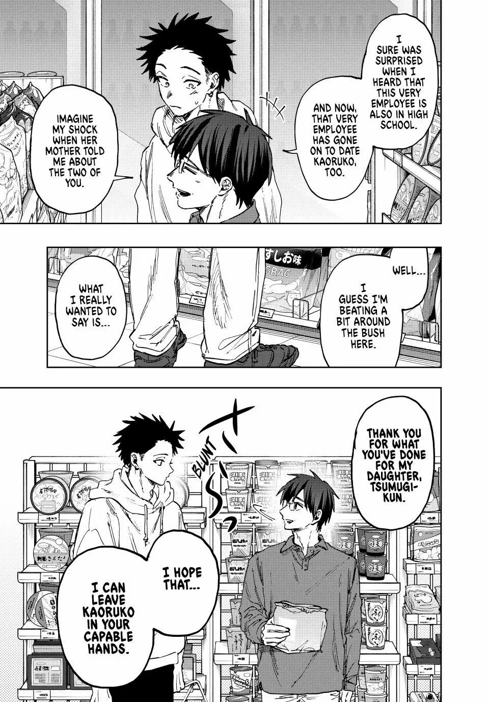 Kaoru Hana wa Rin to Saku Chapter 126 page 11 - Chapter 126: Kaoruko's Father and Rintaro