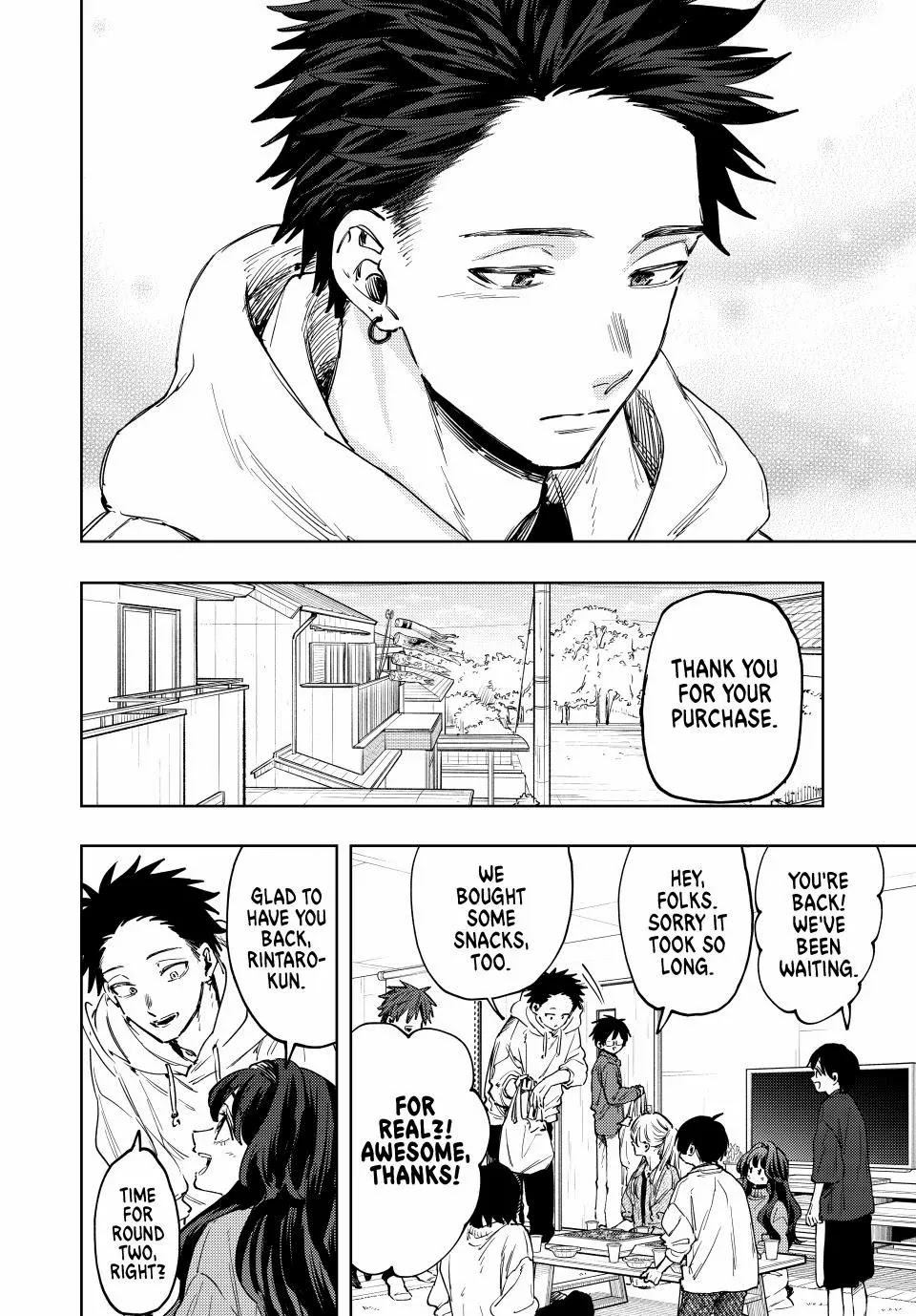 Kaoru Hana wa Rin to Saku Chapter 126 page 16 - Chapter 126: Kaoruko's Father and Rintaro