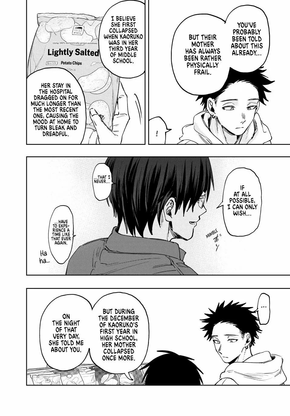 Kaoru Hana wa Rin to Saku Chapter 126 page 6 - Chapter 126: Kaoruko's Father and Rintaro