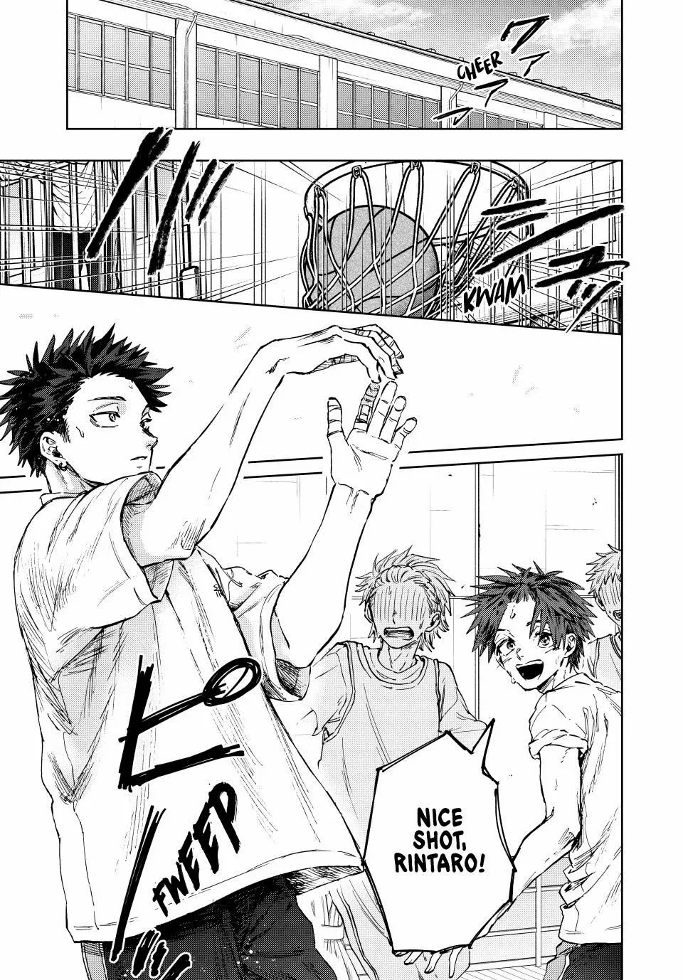 Kaoru Hana wa Rin to Saku Chapter 127 page 1 - Chapter 127: The Final Sports Festival