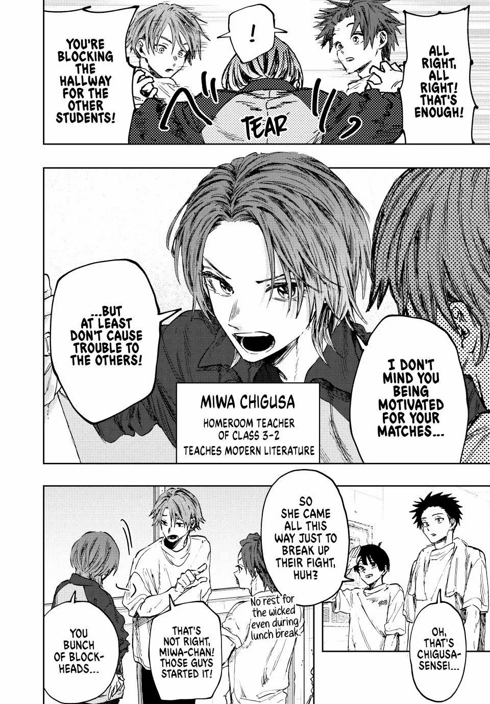 Kaoru Hana wa Rin to Saku Chapter 127 page 10 - Chapter 127: The Final Sports Festival