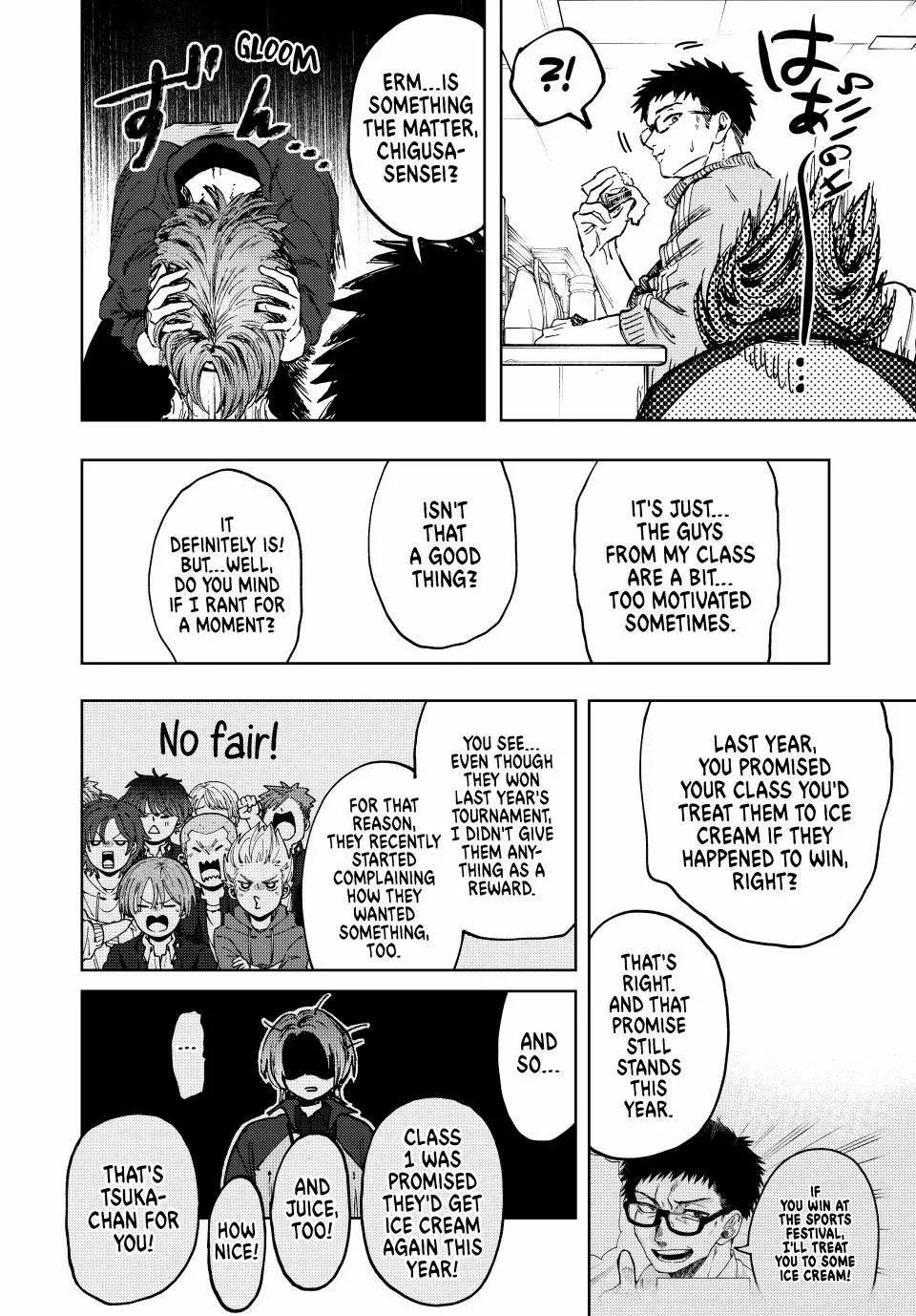 Kaoru Hana wa Rin to Saku Chapter 127 page 12 - Chapter 127: The Final Sports Festival