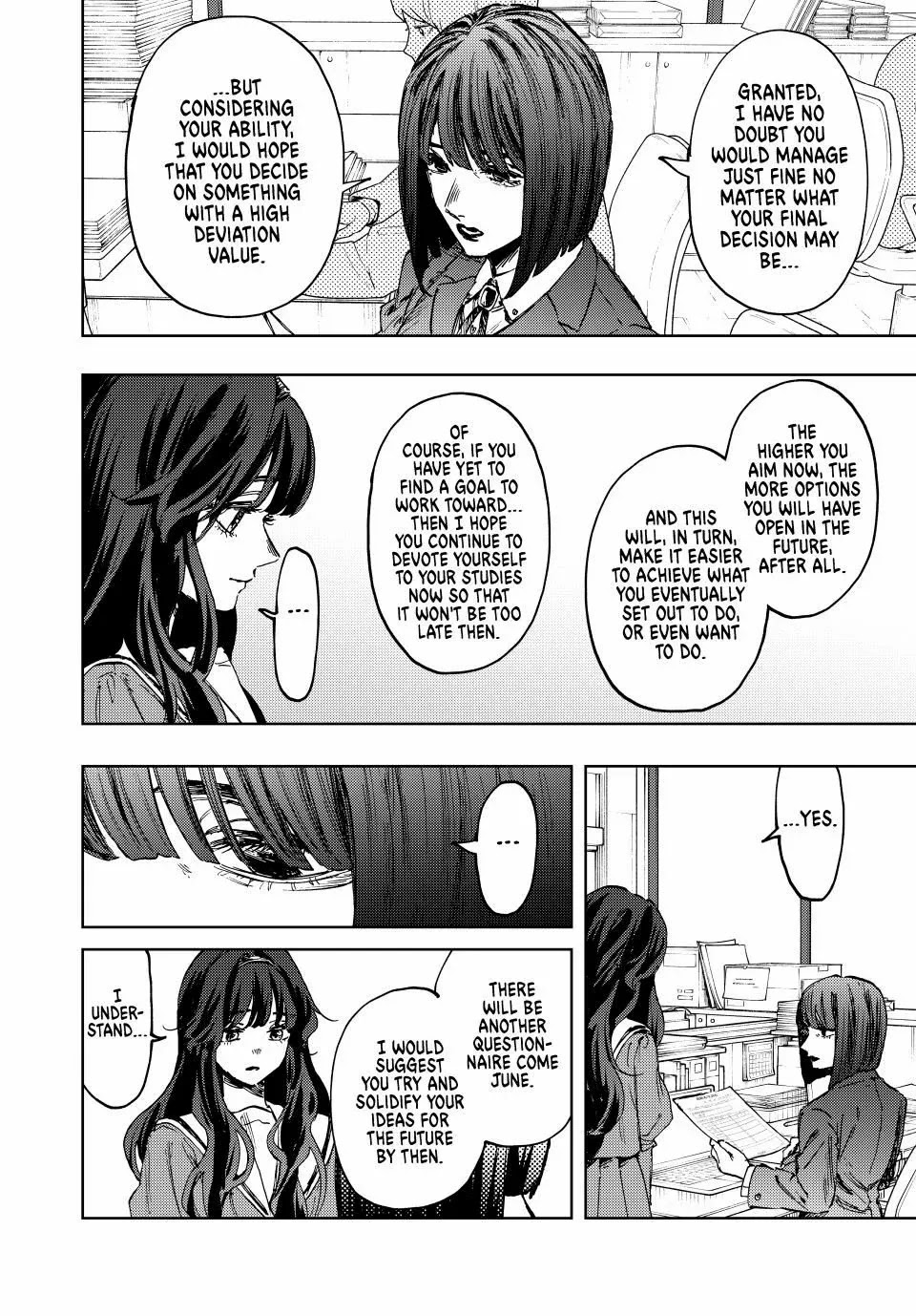 Kaoru Hana wa Rin to Saku Chapter 127 page 18 - Chapter 127: The Final Sports Festival