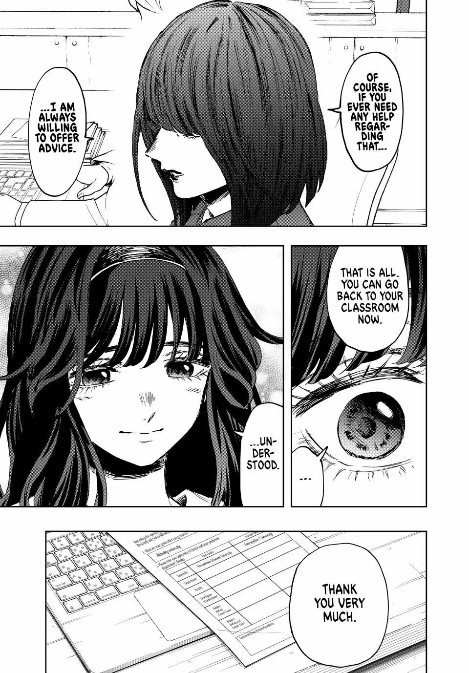 Kaoru Hana wa Rin to Saku Chapter 127 page 19 - Chapter 127: The Final Sports Festival