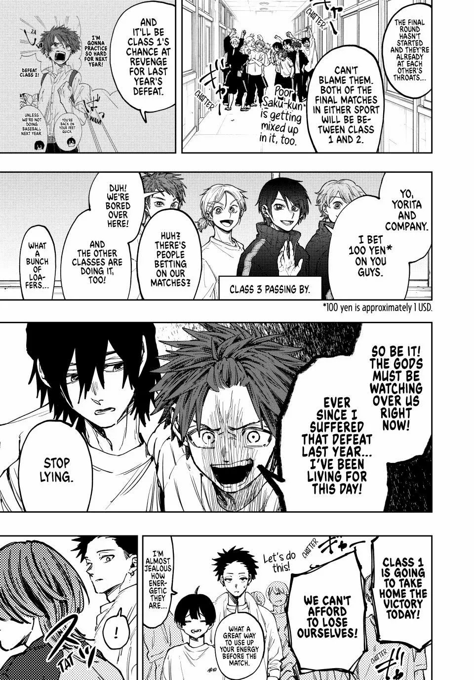 Kaoru Hana wa Rin to Saku Chapter 127 page 9 - Chapter 127: The Final Sports Festival