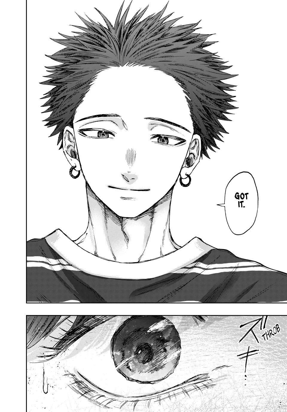 Kaoru Hana wa Rin to Saku Chapter 128 page 16 - Chapter 128: A Kind Soul