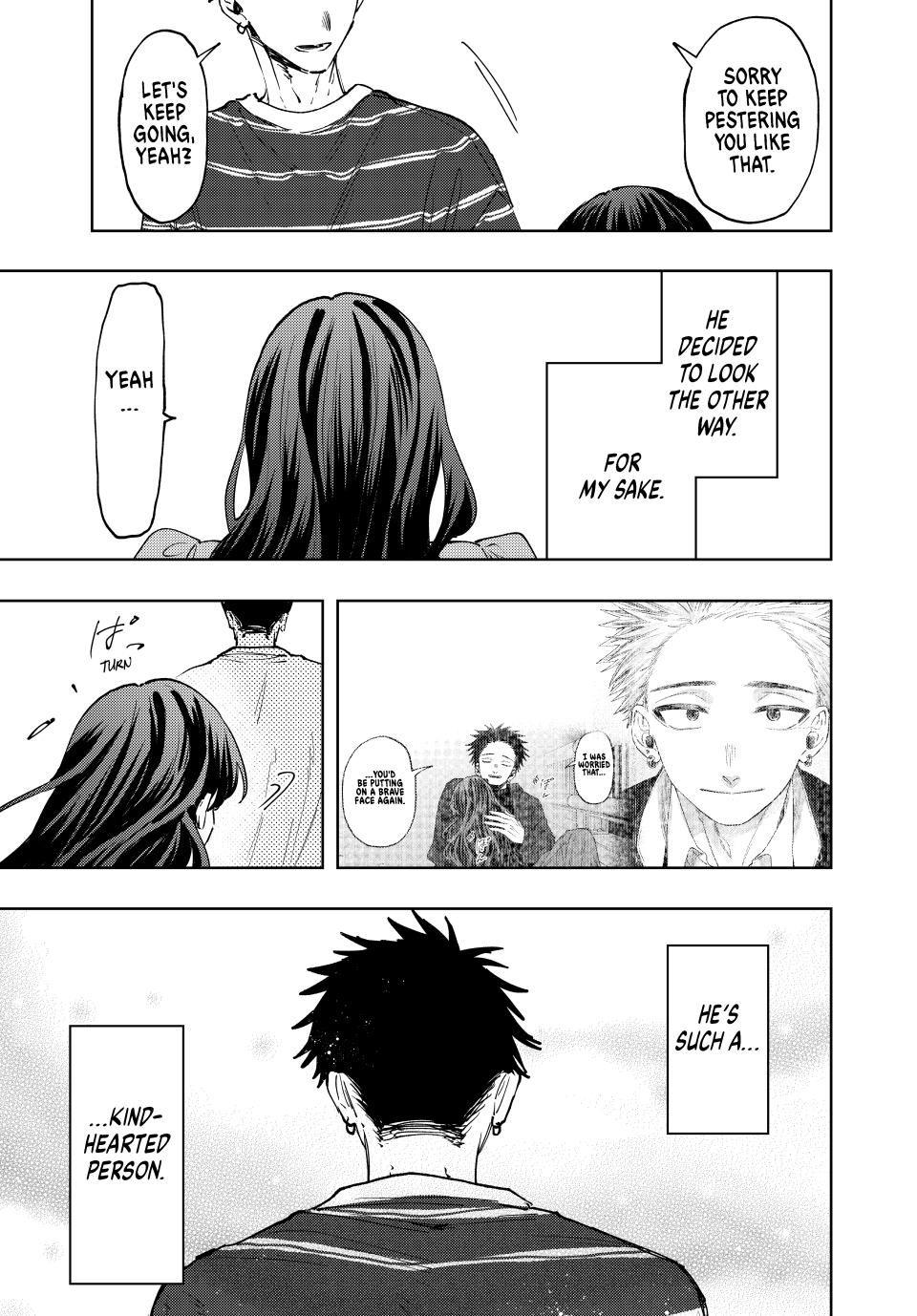 Kaoru Hana wa Rin to Saku Chapter 128 page 17 - Chapter 128: A Kind Soul