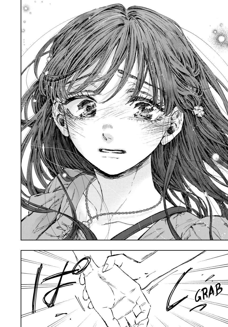 Kaoru Hana wa Rin to Saku Chapter 128 page 18 - Chapter 128: A Kind Soul