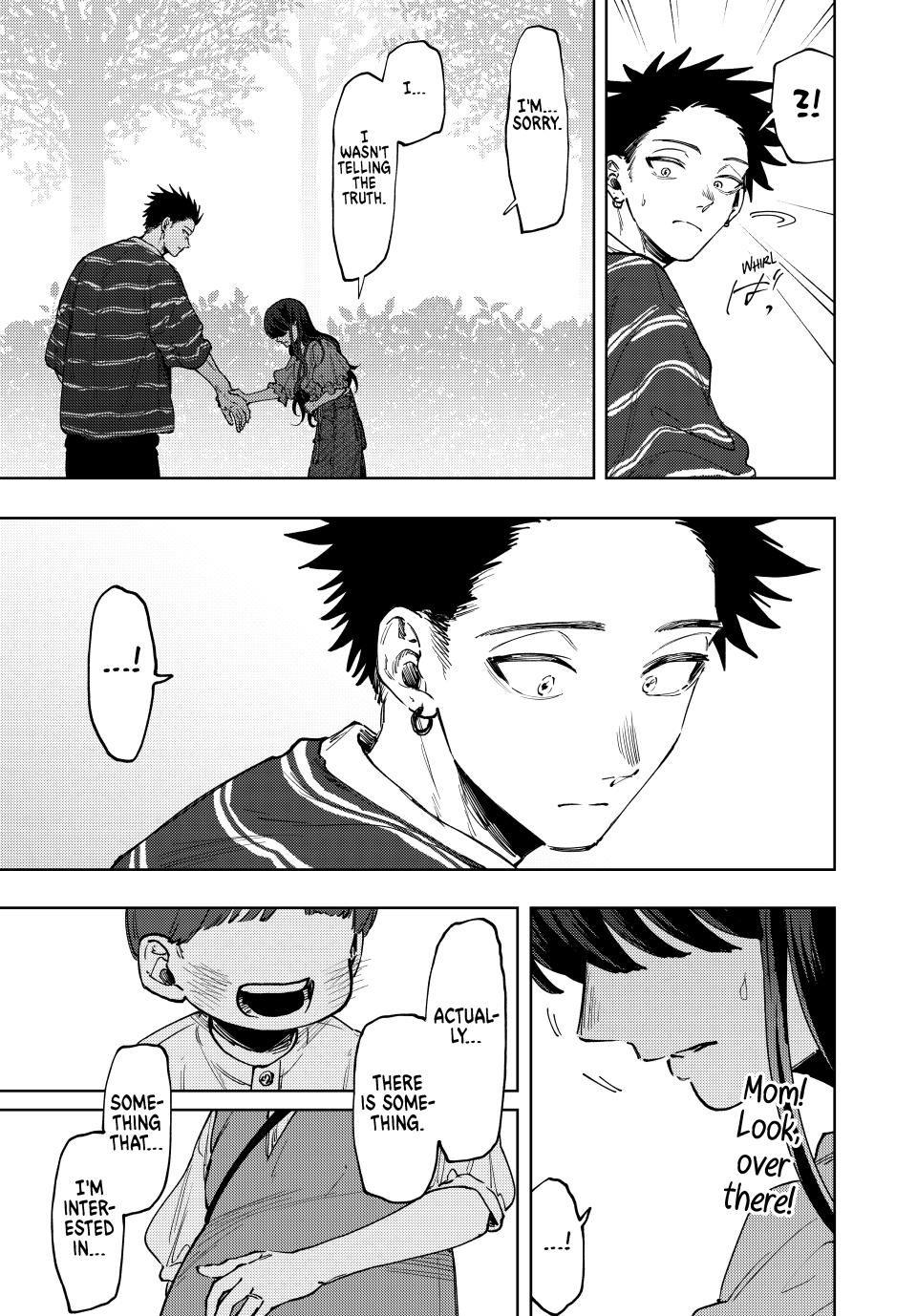 Kaoru Hana wa Rin to Saku Chapter 128 page 19 - Chapter 128: A Kind Soul