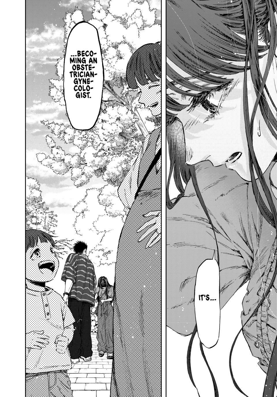 Kaoru Hana wa Rin to Saku Chapter 128 page 20 - Chapter 128: A Kind Soul