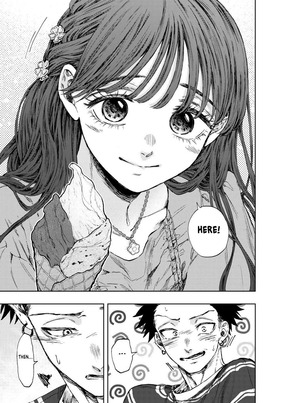 Kaoru Hana wa Rin to Saku Chapter 128 page 7 - Chapter 128: A Kind Soul