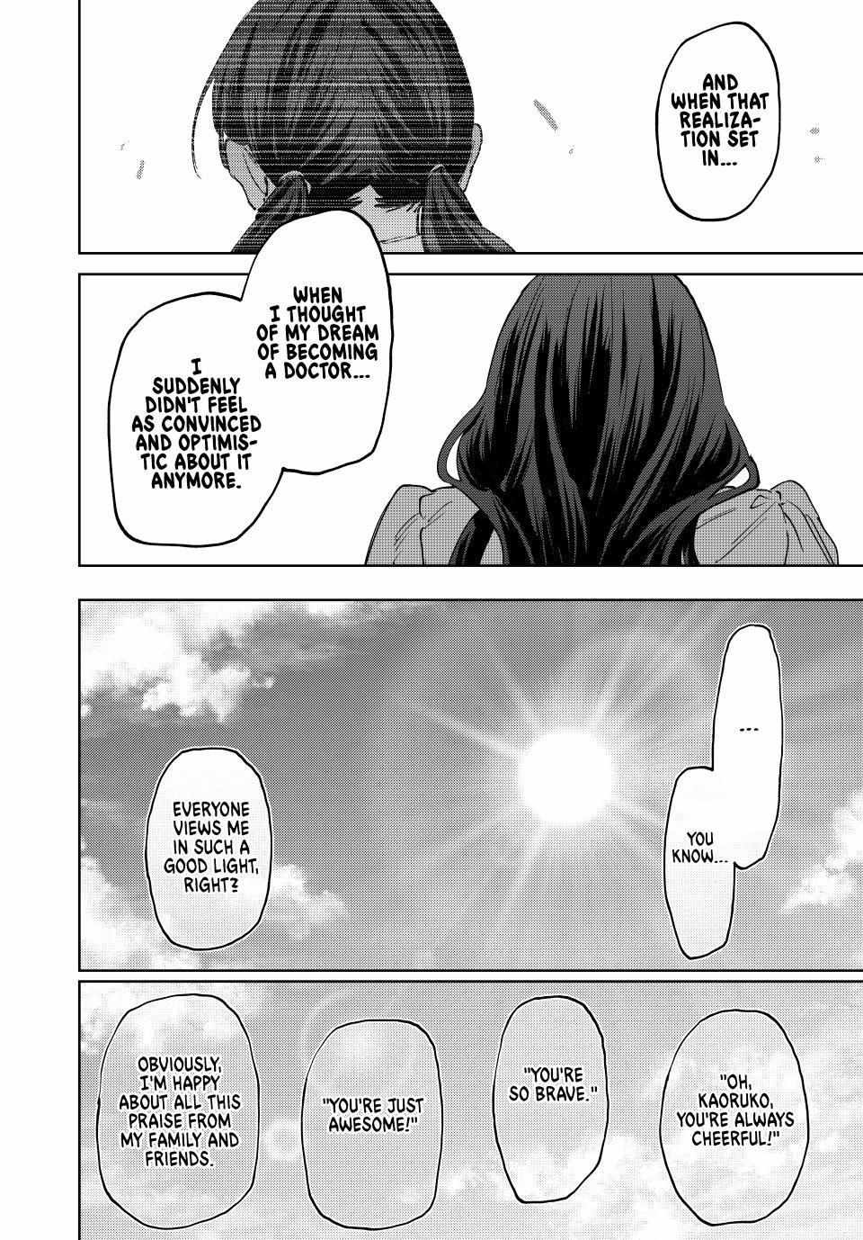 Kaoru Hana wa Rin to Saku Chapter 129 page 16 - Chapter 129: Kaoruko's Future