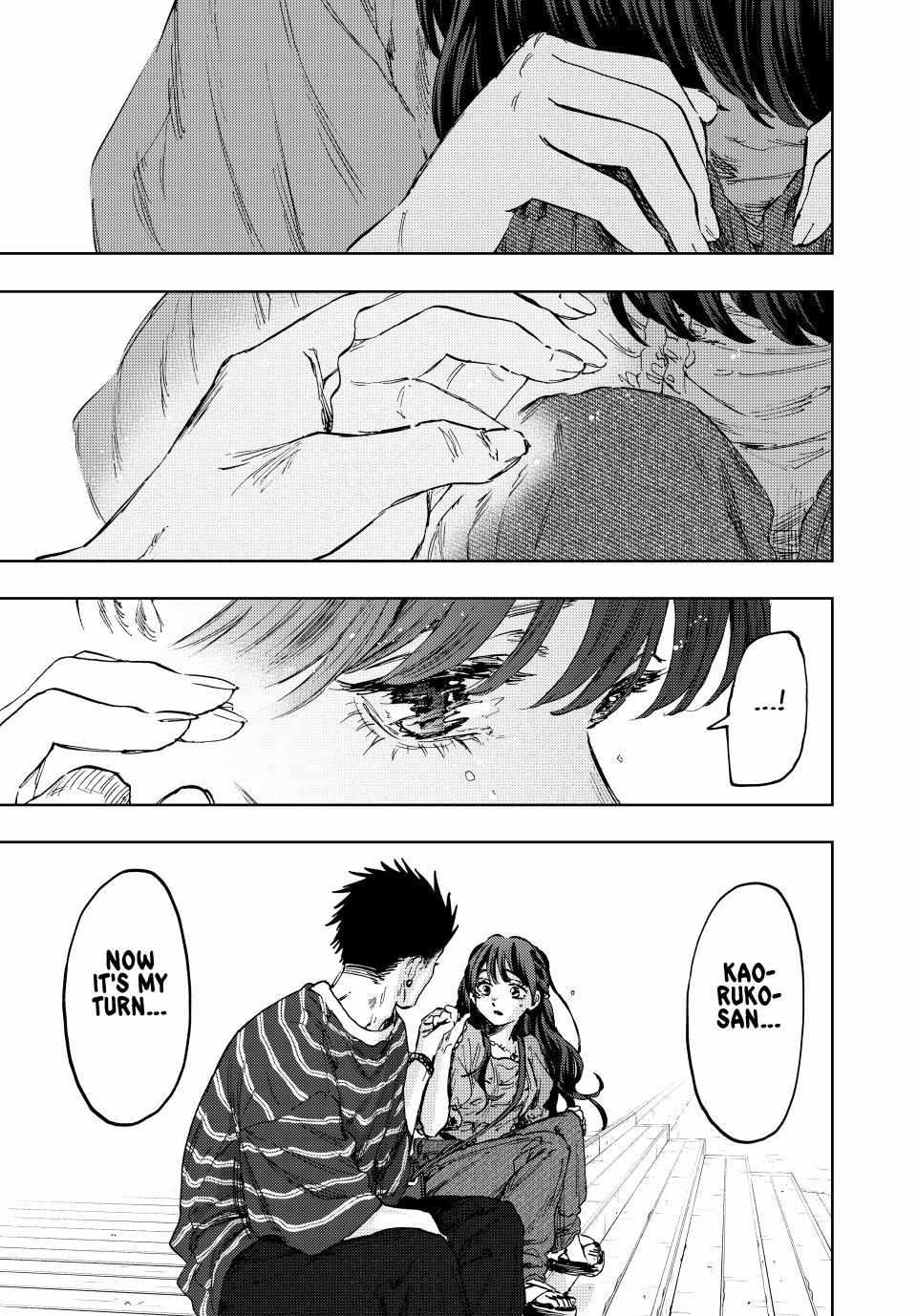 Kaoru Hana wa Rin to Saku Chapter 129 page 19 - Chapter 129: Kaoruko's Future