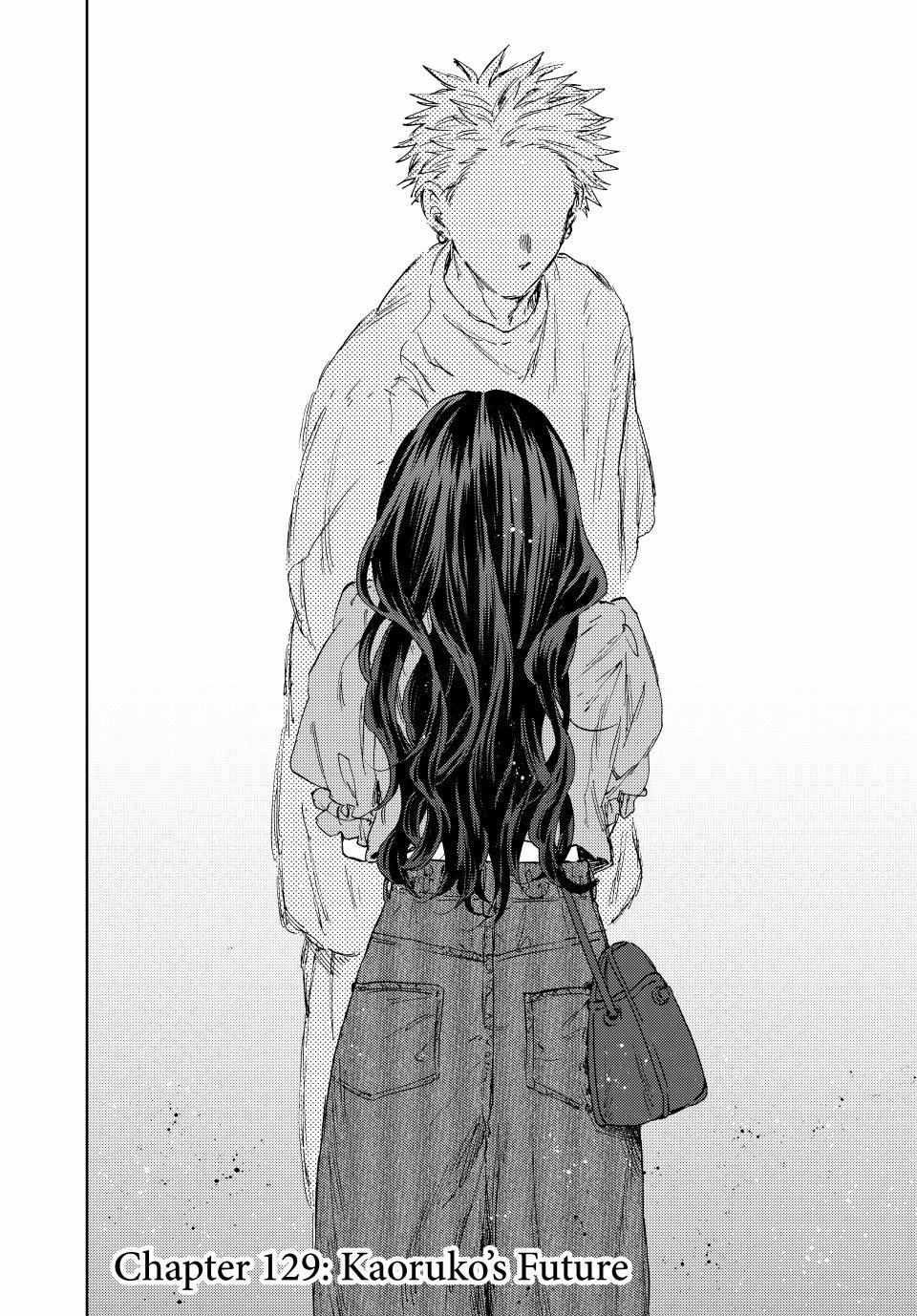 Kaoru Hana wa Rin to Saku Chapter 129 page 2 - Chapter 129: Kaoruko's Future