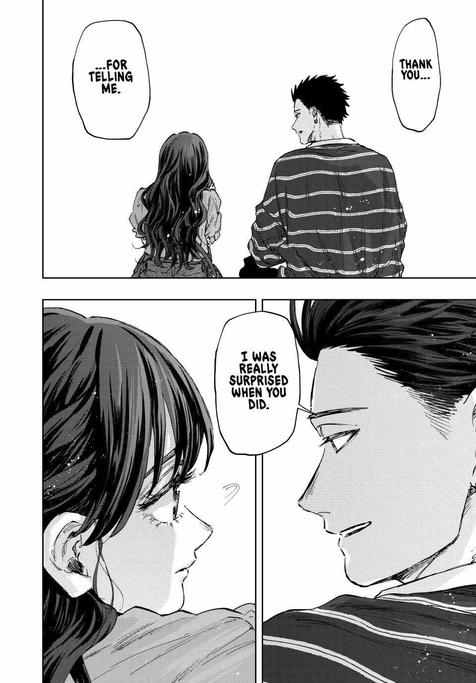 Kaoru Hana wa Rin to Saku Chapter 129 page 6 - Chapter 129: Kaoruko's Future