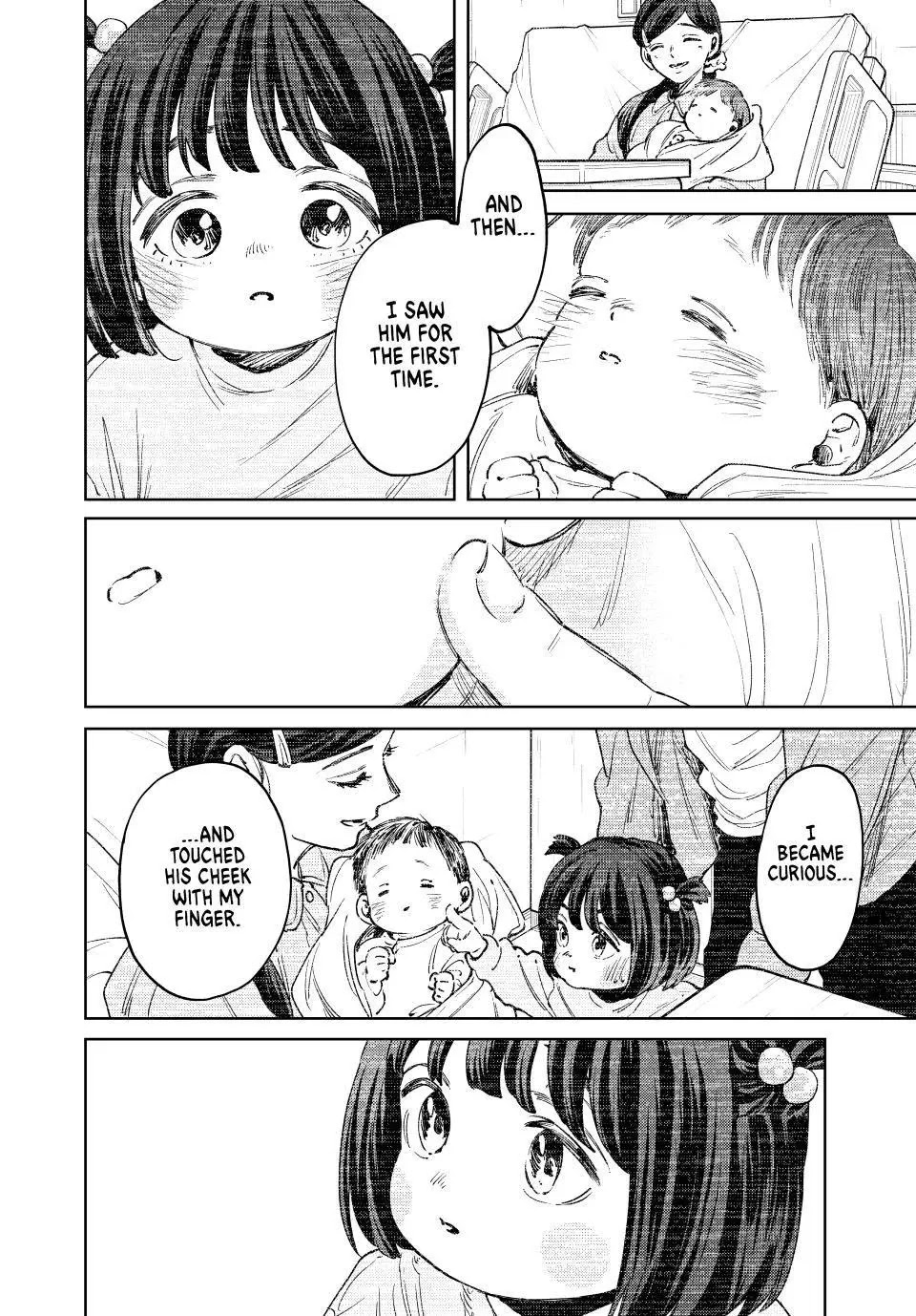 Kaoru Hana wa Rin to Saku Chapter 129 page 8 - Chapter 129: Kaoruko's Future