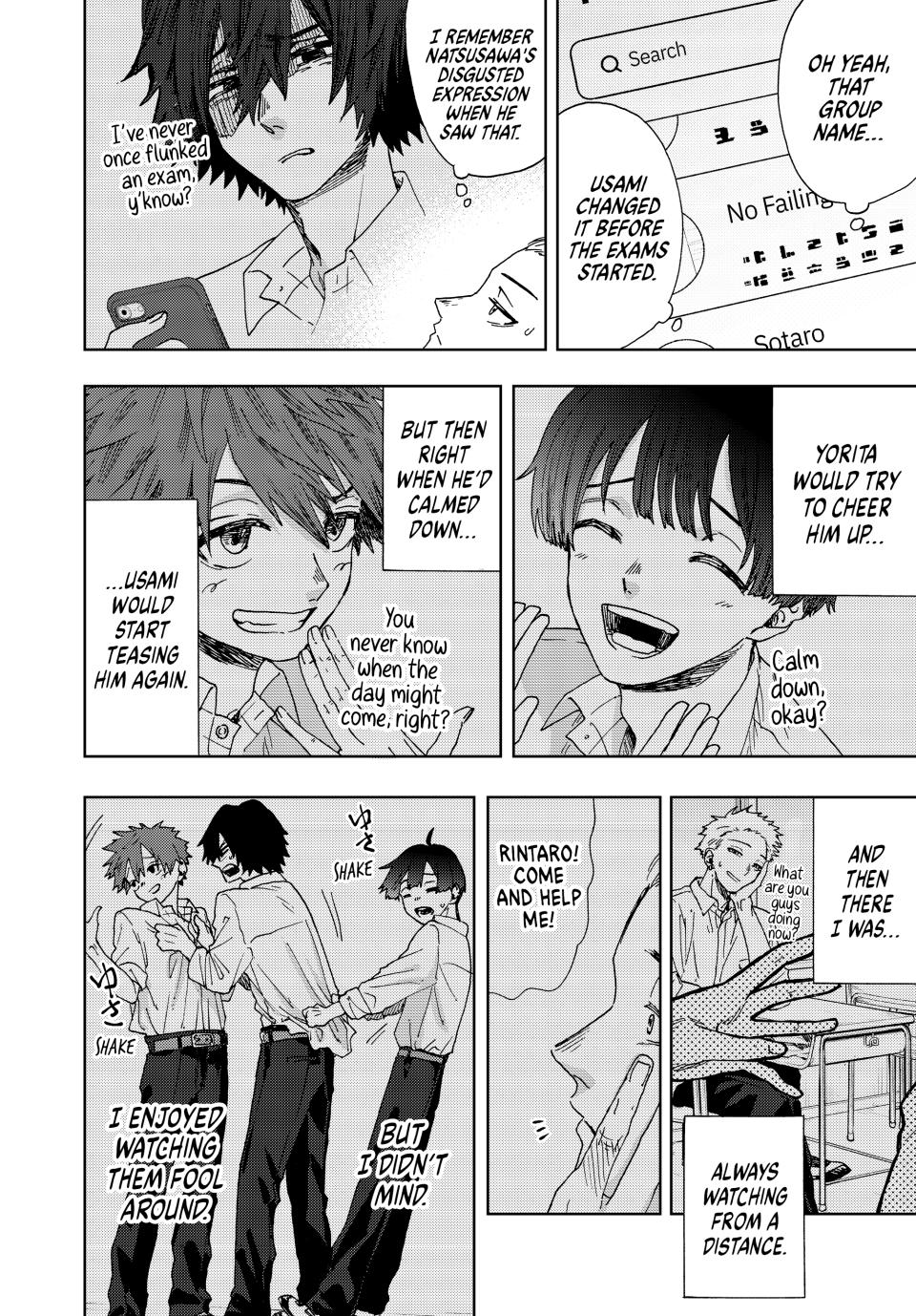 Kaoru Hana wa Rin to Saku Chapter 13 page 12 - Chapter 13: Mother