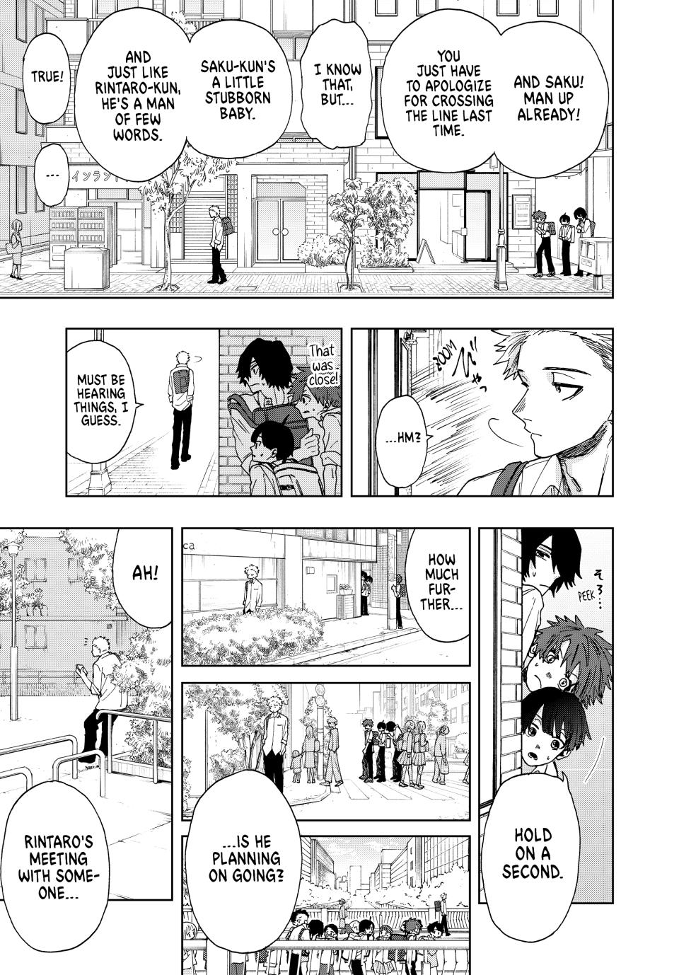 Kaoru Hana wa Rin to Saku Chapter 13 page 19 - Chapter 13: Mother