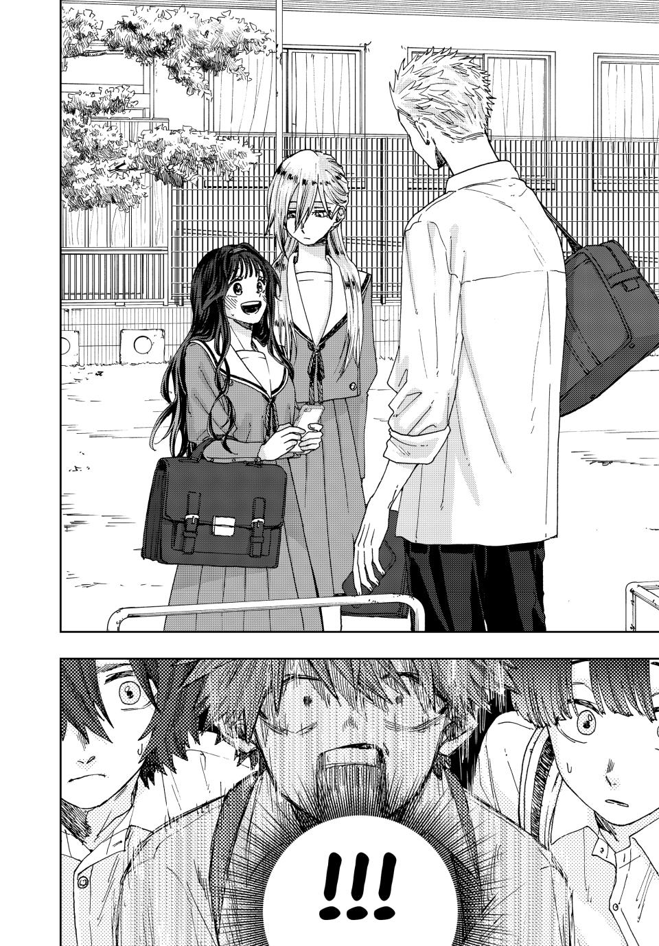 Kaoru Hana wa Rin to Saku Chapter 13 page 20 - Chapter 13: Mother