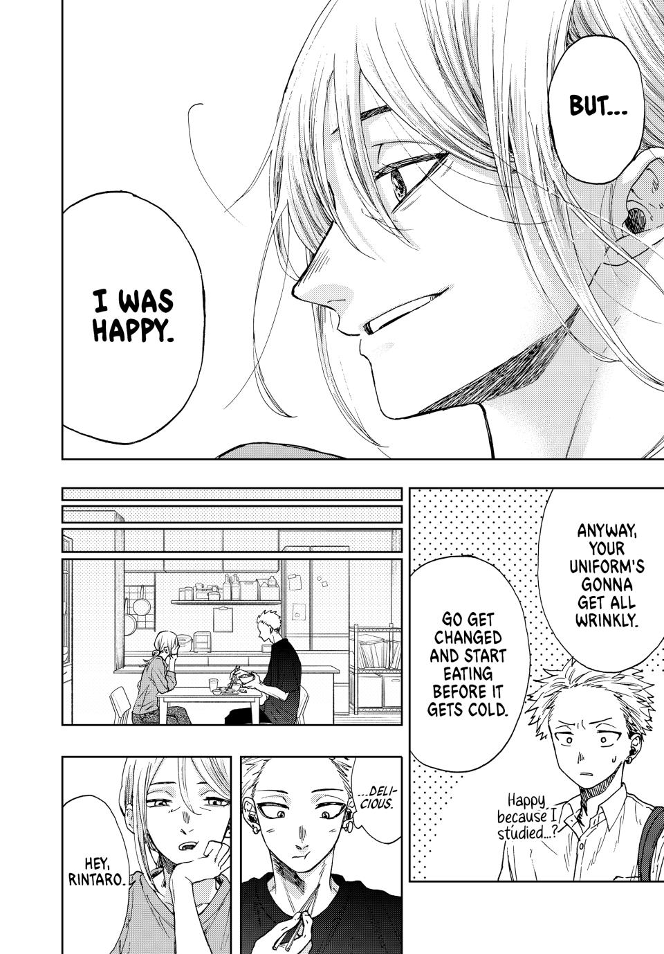 Kaoru Hana wa Rin to Saku Chapter 13 page 4 - Chapter 13: Mother