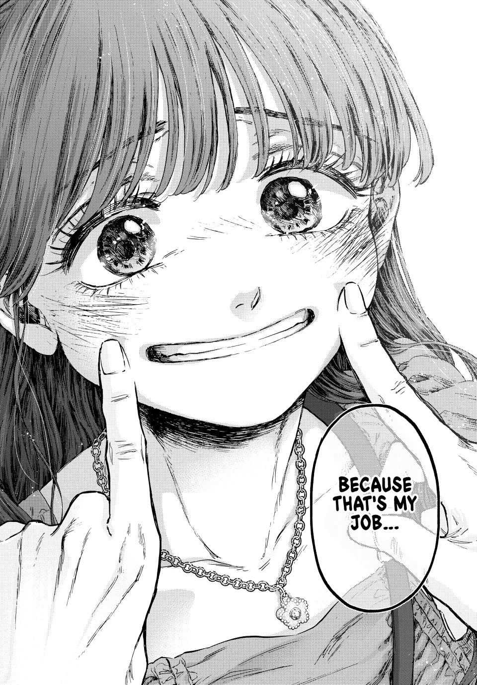 Kaoru Hana wa Rin to Saku Chapter 130 page 16 - Chapter 130: Boyfriend