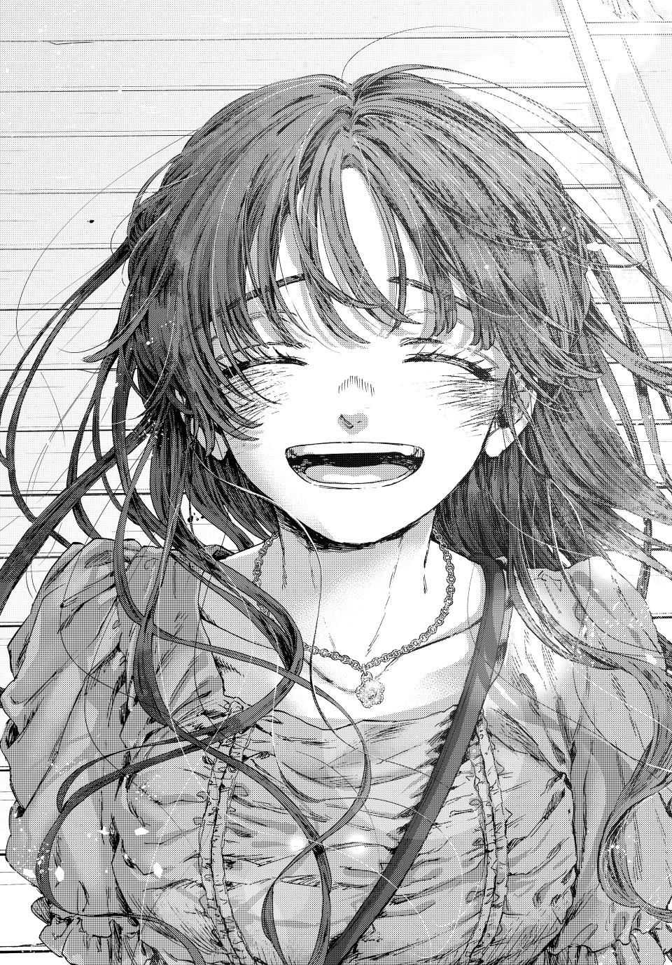 Kaoru Hana wa Rin to Saku Chapter 130 page 21 - Chapter 130: Boyfriend