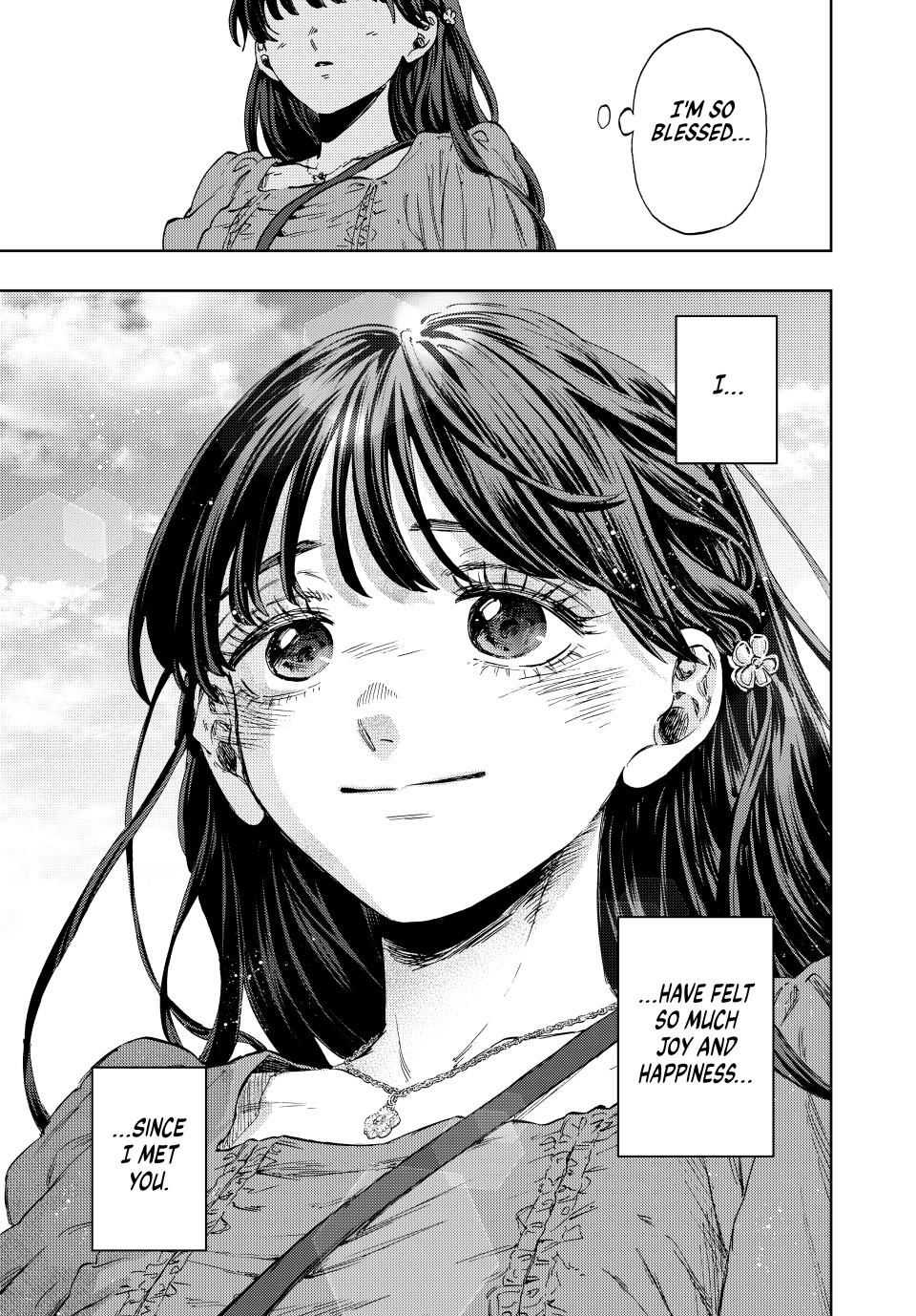 Kaoru Hana wa Rin to Saku Chapter 130 page 23 - Chapter 130: Boyfriend