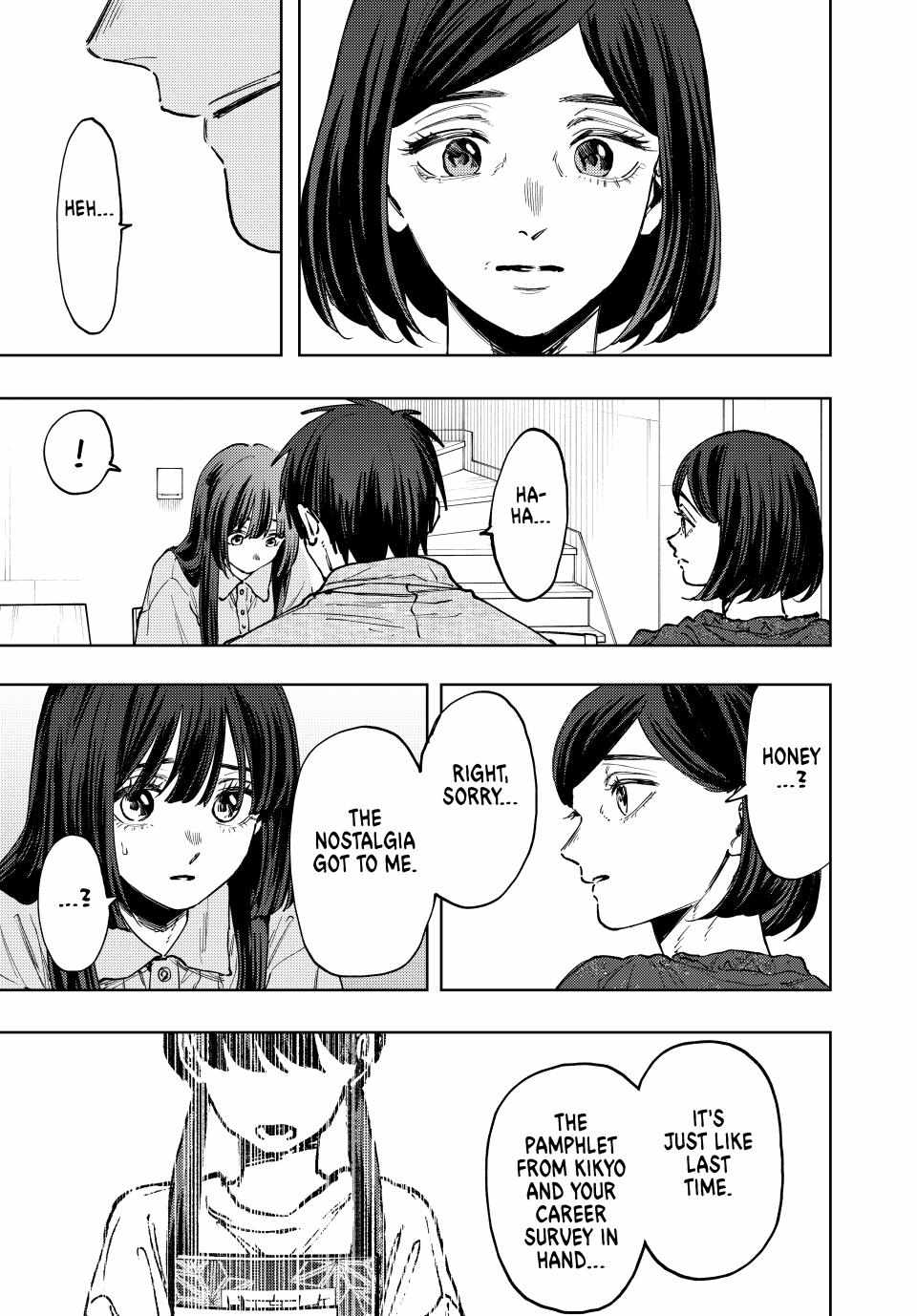 Kaoru Hana wa Rin to Saku Chapter 131 page 13 - Chapter 131: Obstetrician Gynecologist