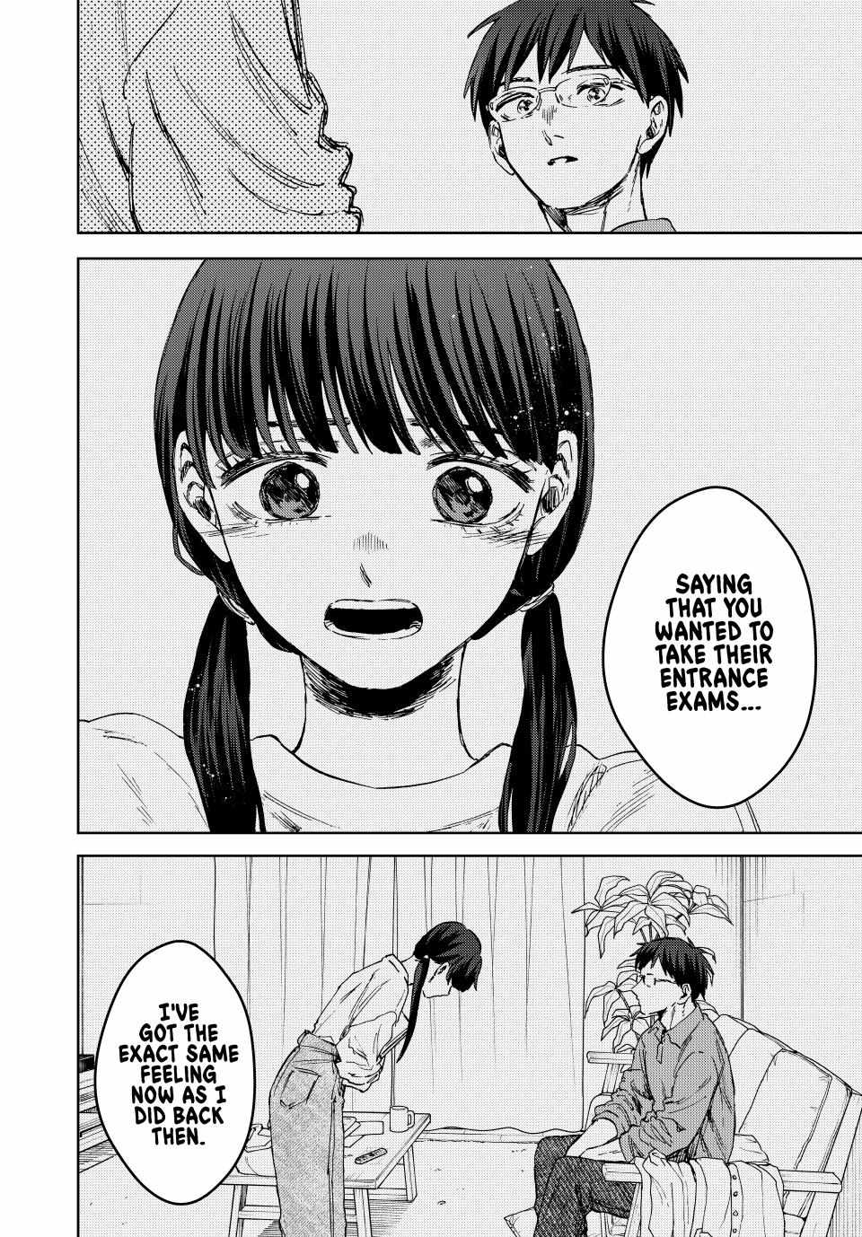 Kaoru Hana wa Rin to Saku Chapter 131 page 14 - Chapter 131: Obstetrician Gynecologist