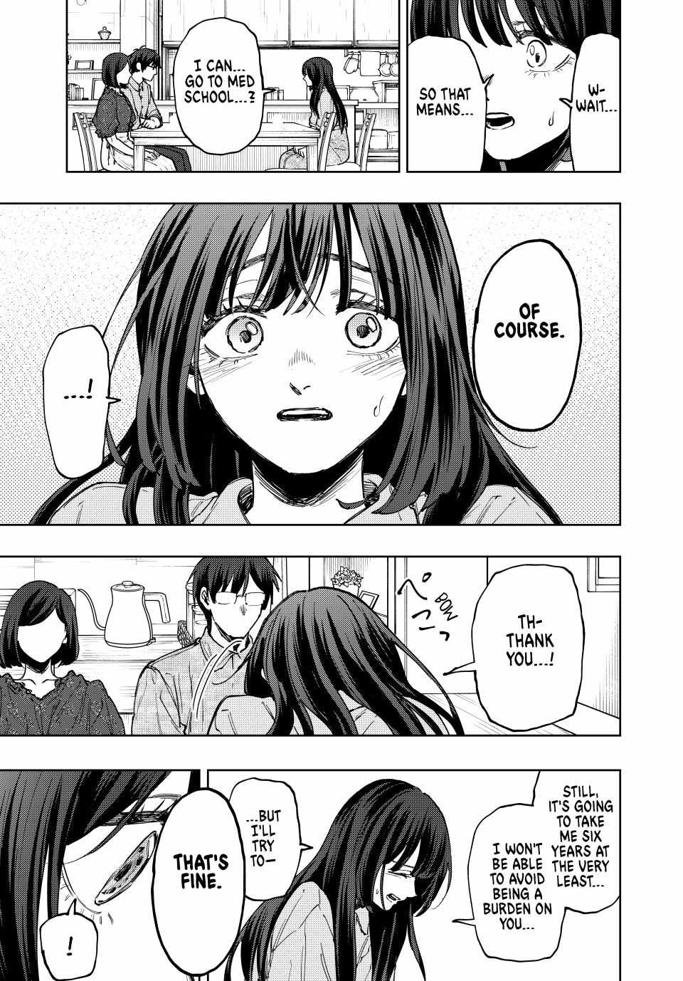 Kaoru Hana wa Rin to Saku Chapter 131 page 17 - Chapter 131: Obstetrician Gynecologist