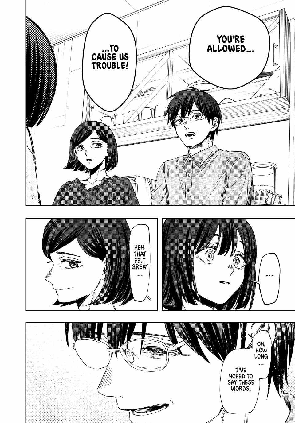 Kaoru Hana wa Rin to Saku Chapter 131 page 18 - Chapter 131: Obstetrician Gynecologist