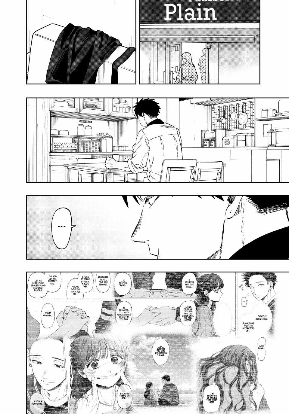 Kaoru Hana wa Rin to Saku Chapter 131 page 2 - Chapter 131: Obstetrician Gynecologist
