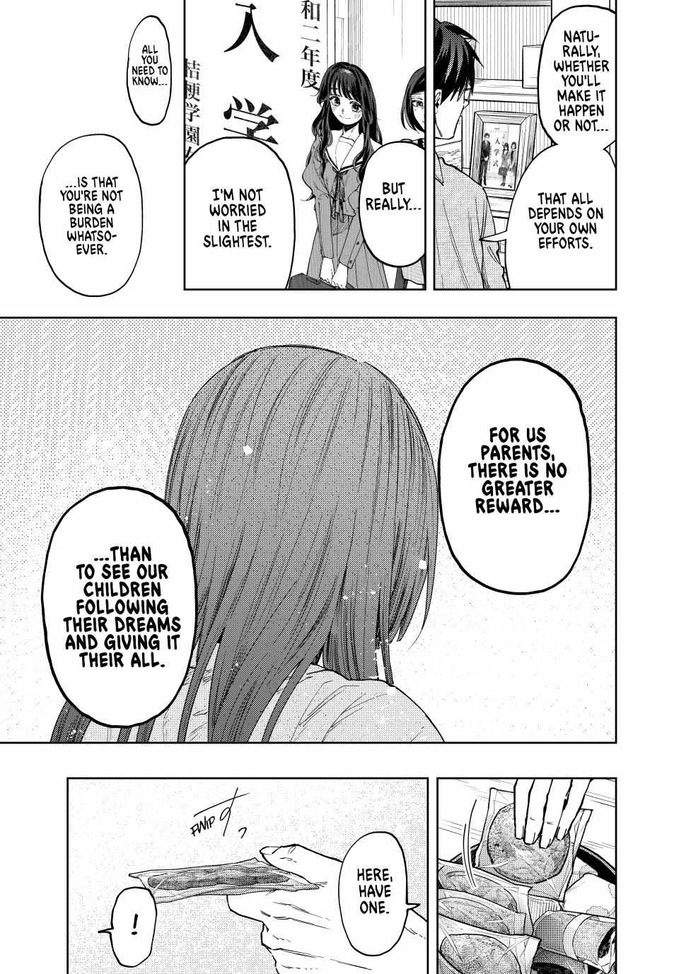 Kaoru Hana wa Rin to Saku Chapter 131 page 21 - Chapter 131: Obstetrician Gynecologist