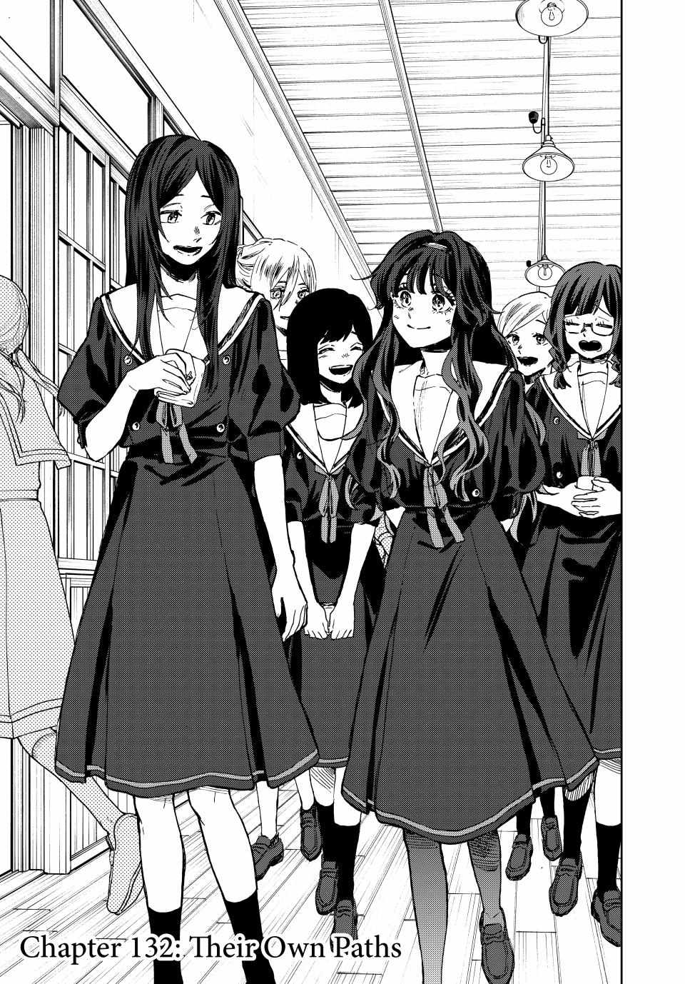 Kaoru Hana wa Rin to Saku Chapter 132 page 1 - Chapter 132: Their Own Paths