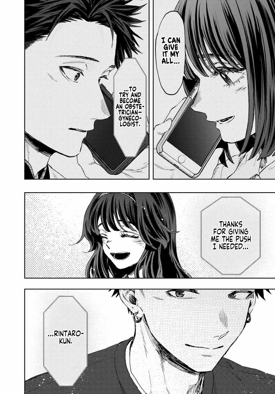 Kaoru Hana wa Rin to Saku Chapter 132 page 12 - Chapter 132: Their Own Paths