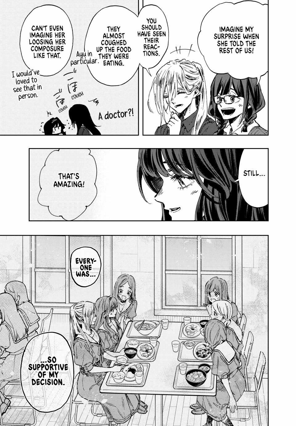 Kaoru Hana wa Rin to Saku Chapter 132 page 13 - Chapter 132: Their Own Paths