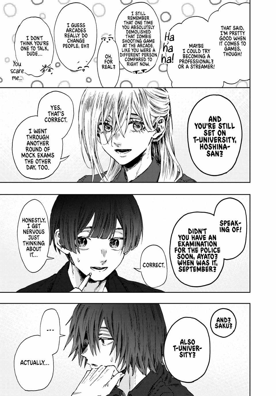 Kaoru Hana wa Rin to Saku Chapter 132 page 15 - Chapter 132: Their Own Paths