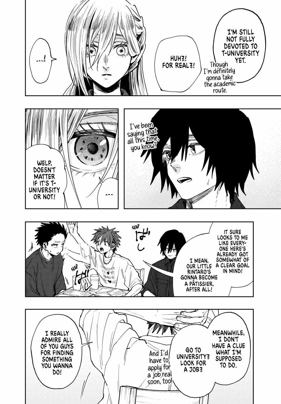 Kaoru Hana wa Rin to Saku Chapter 132 page 16 - Chapter 132: Their Own Paths