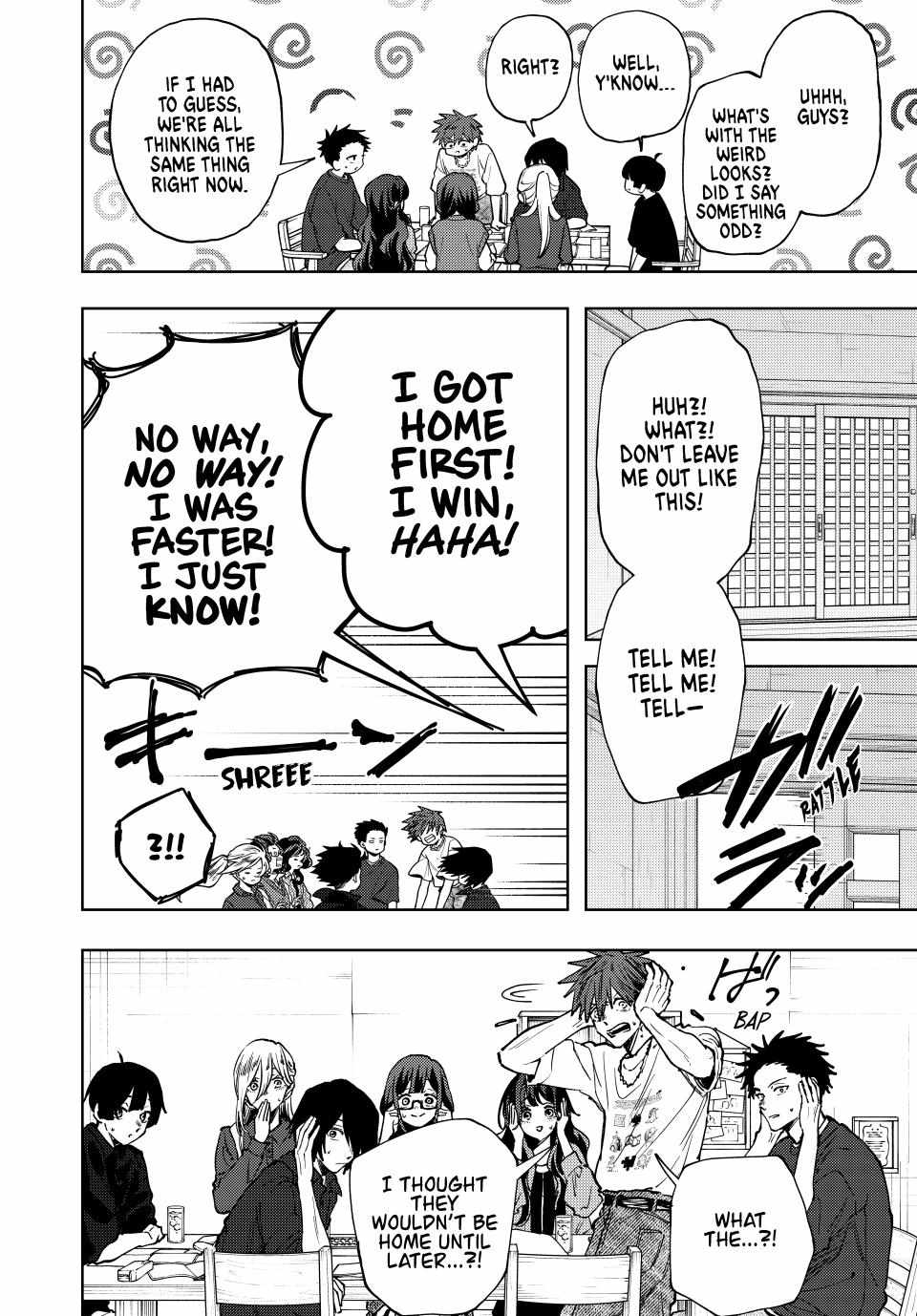 Kaoru Hana wa Rin to Saku Chapter 132 page 18 - Chapter 132: Their Own Paths