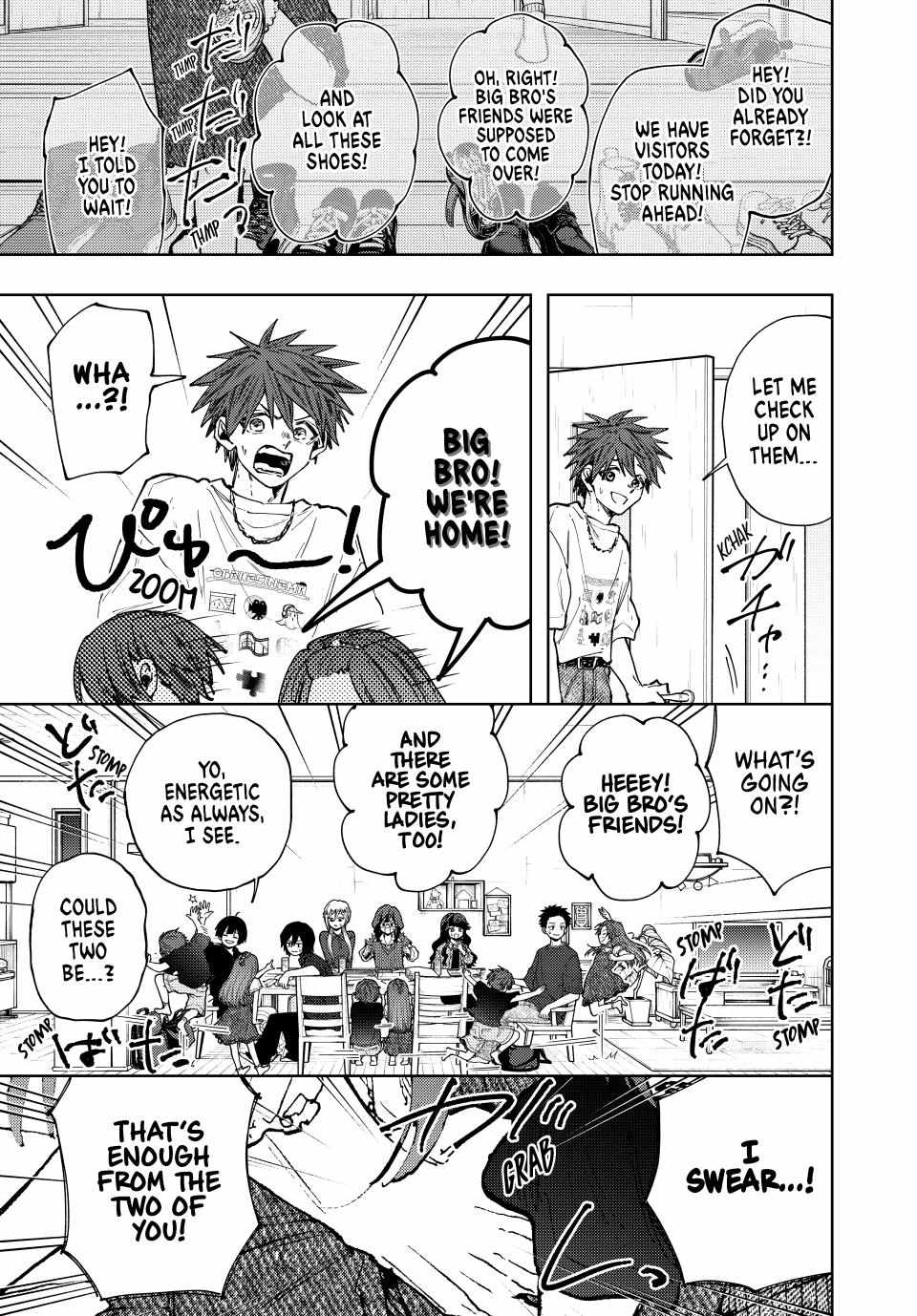 Kaoru Hana wa Rin to Saku Chapter 132 page 19 - Chapter 132: Their Own Paths