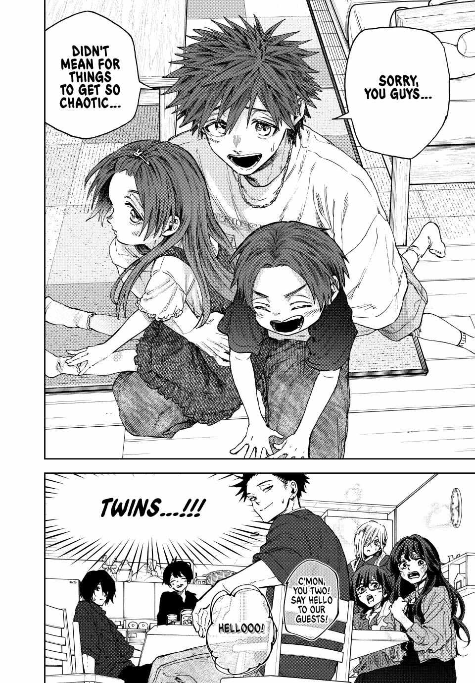 Kaoru Hana wa Rin to Saku Chapter 132 page 20 - Chapter 132: Their Own Paths