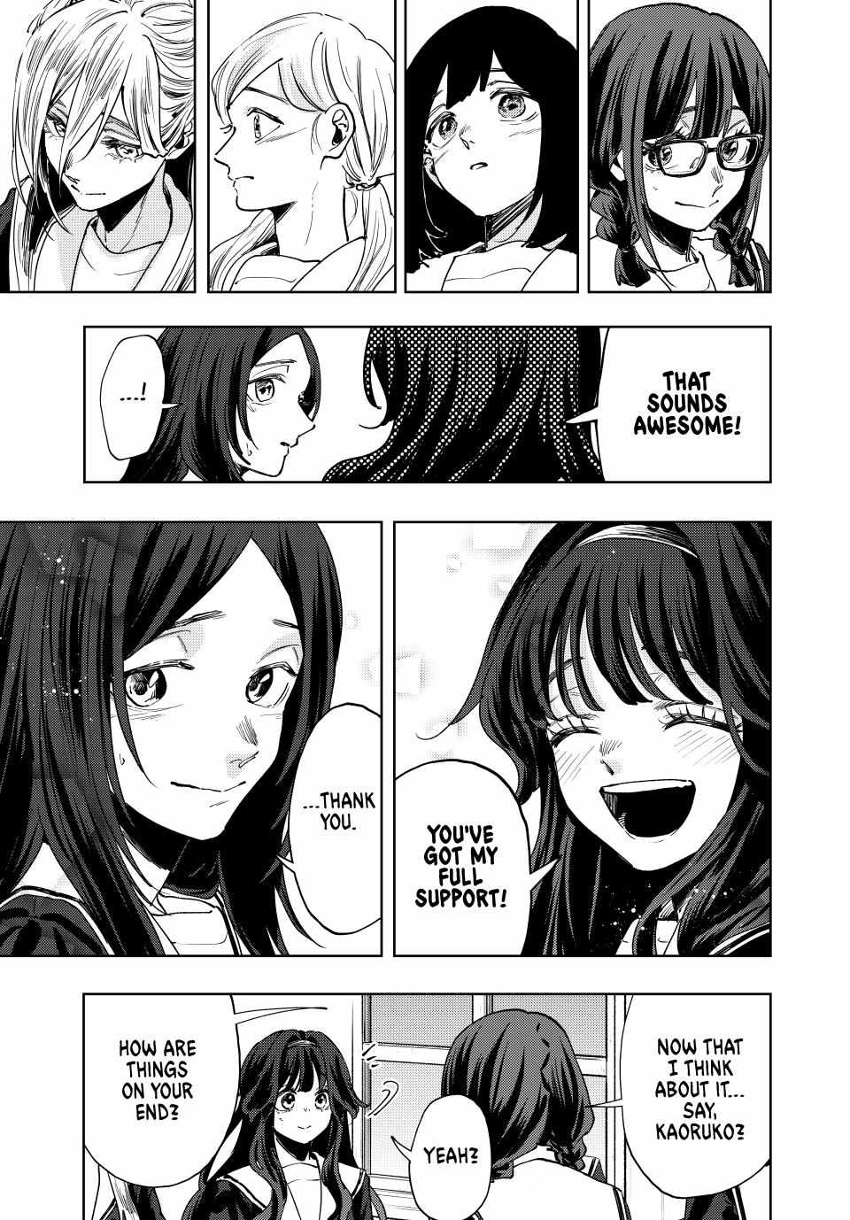 Kaoru Hana wa Rin to Saku Chapter 132 page 7 - Chapter 132: Their Own Paths
