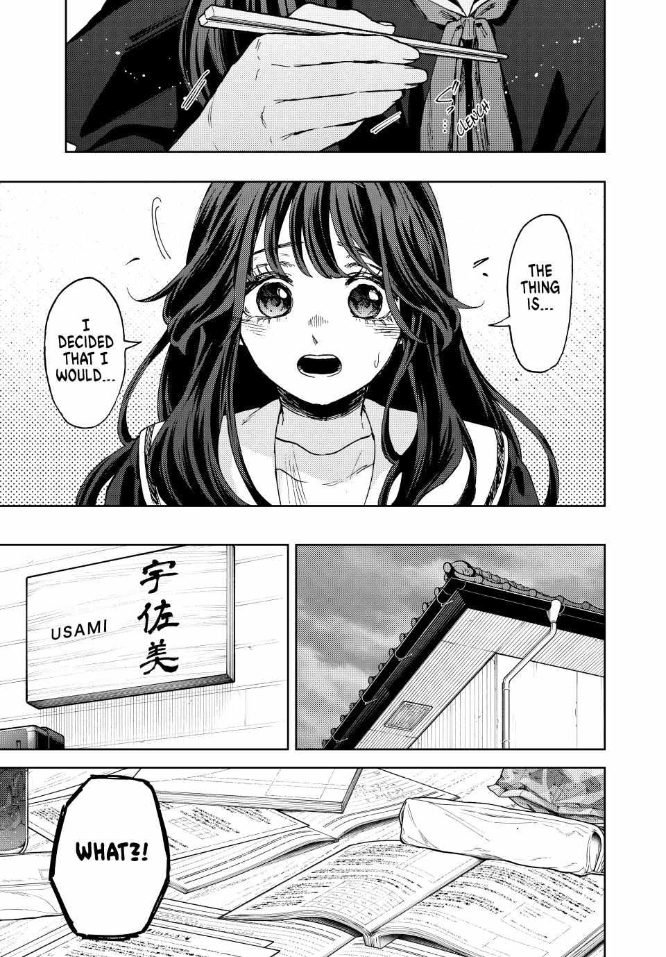 Kaoru Hana wa Rin to Saku Chapter 132 page 9 - Chapter 132: Their Own Paths
