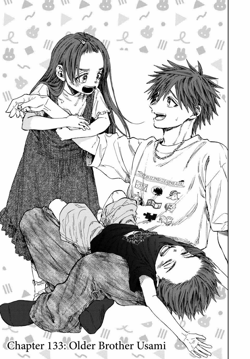 Kaoru Hana wa Rin to Saku Chapter 133 page 1 - Chapter 133: Older Brother Usami