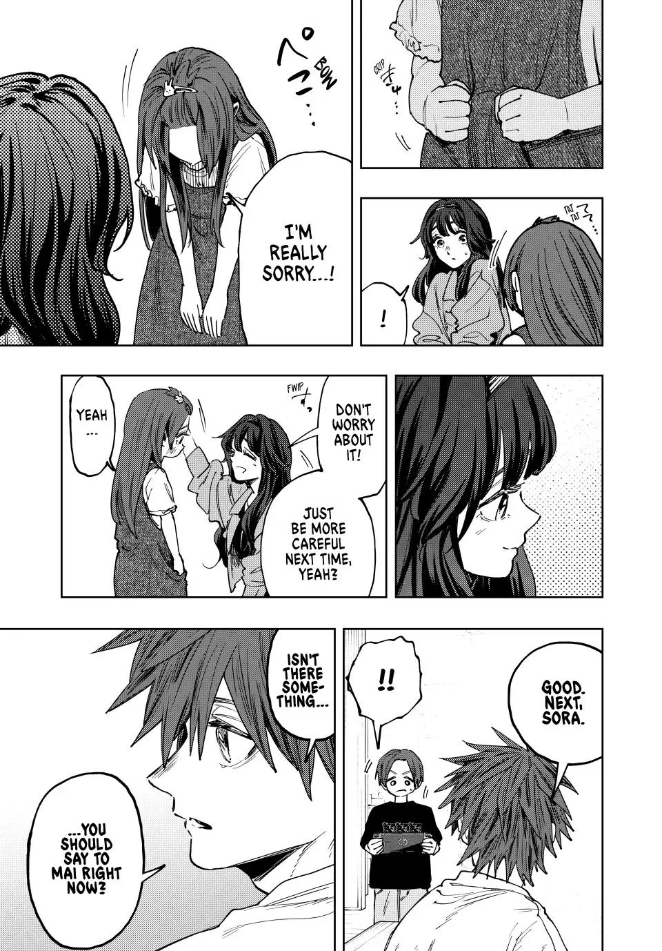 Kaoru Hana wa Rin to Saku Chapter 133 page 11 - Chapter 133: Older Brother Usami