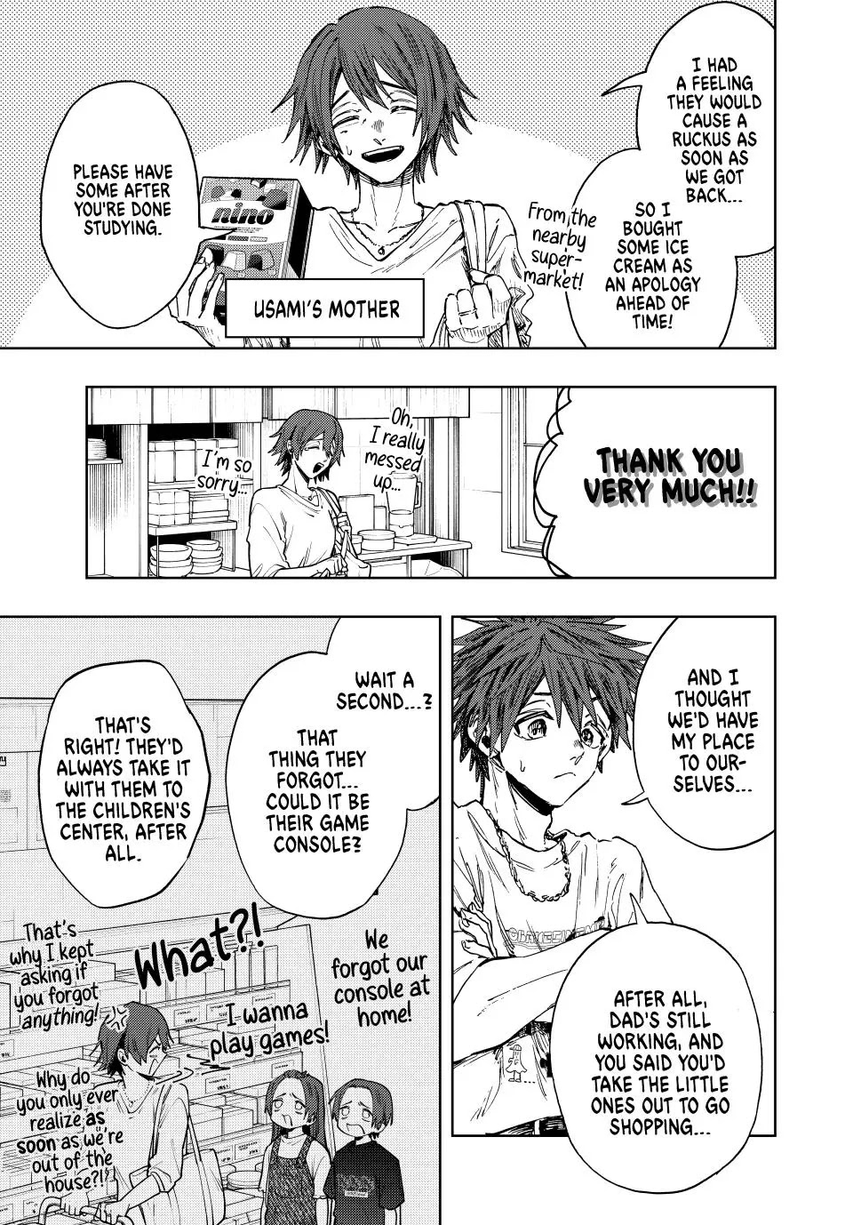 Kaoru Hana wa Rin to Saku Chapter 133 page 3 - Chapter 133: Older Brother Usami