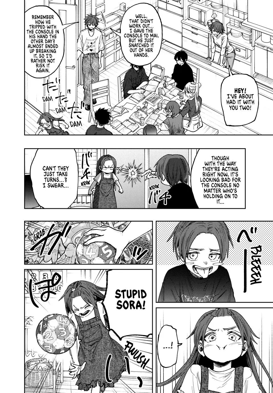 Kaoru Hana wa Rin to Saku Chapter 133 page 8 - Chapter 133: Older Brother Usami